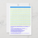 Search for arithmetic postcards Back to school