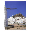 Search for ios Windmill