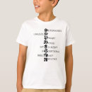 Search for dyslexia tshirts Support