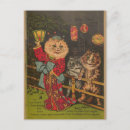 Search for funny poem postcards Vintage