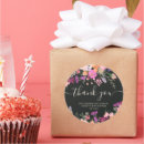 Search for romantic floral design stickers Meadow wild flowers