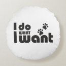 Search for funny dog pillows Cat