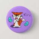 Search for japanese pattern buttons Kawaii