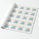Search for 2nd birthday wrapping paper Retro