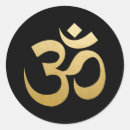 Search for gold aum stickers Black