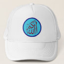 Search for muslim hats Calligraphy