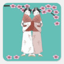 Search for asian woman stickers Kimono