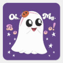 Search for my boo stickers Pumpkin