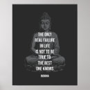 Recherche de philosophie zen art Bouddhisme