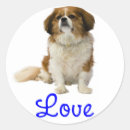 Search for king of kings stickers For her