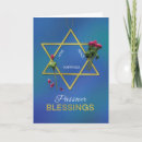 Search for passover cards Blue