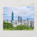 Recherche de taipei cartes postales Aquarelle