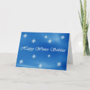 Search for happy winter solstice cards Snow