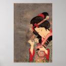 Recherche de kabuki posters Kimono