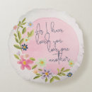 Search for inspirational pillows Floral