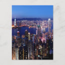 Recherche de victoria cartes postales Photographie