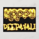 Search for deepavali postcards Happy