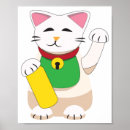 Search for beckoning posters Lucky