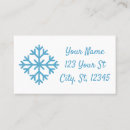 Search for new year business cards Winter
