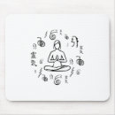 Search for practitioners mousepads Yoga