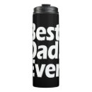 Recherche de fraîche tasses Le meilleur papa jamais