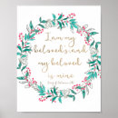 Recherche de bible verse wall Pour elle