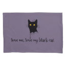 Search for cats pillowcases Feline