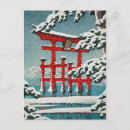 Recherche de miyajima cartes postales Japonaise
