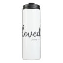 Search for bible verses travel mugs Religion
