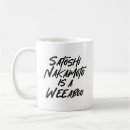 Search for satoshi mugs Blockchain
