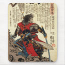 Recherche de samouraïs tapis souris Oriental