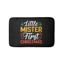 Search for funny bath mats Christmass