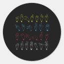 Search for asl teacher stickers Language