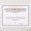 Search for reiki certificates Yoga