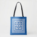Search for blue key bags Greek pattern