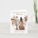 Search for sikh cards Punjabi
