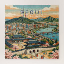 Search for puzzles Vacation