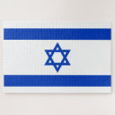 Search for israel puzzles Flag of israel