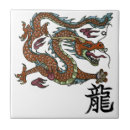 Search for dragon tiles Asian