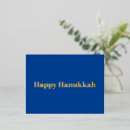 Search for hanukkah postcards Minimalist