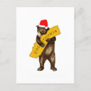Search for rectangular ornaments Santa