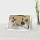 Recherche de miro vœux cartes Mirror