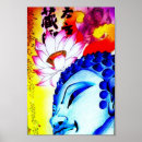 Recherche de bouddha bleu posters Lotus