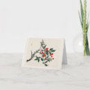 Recherche de japonais traditionnel vœux cartes Vacances