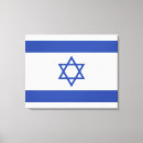 Search for judaism posters art Star of david