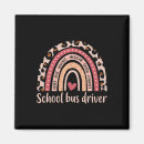 Search for elementary school magnets 100 days