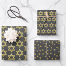 Search for jewish star of david wrapping paper Elegant