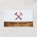 Recherche de mur de bois cartes visite Construction
