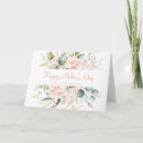 Search for mum and daughter cards Flowers
