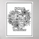 Search for allah posters Islamic
